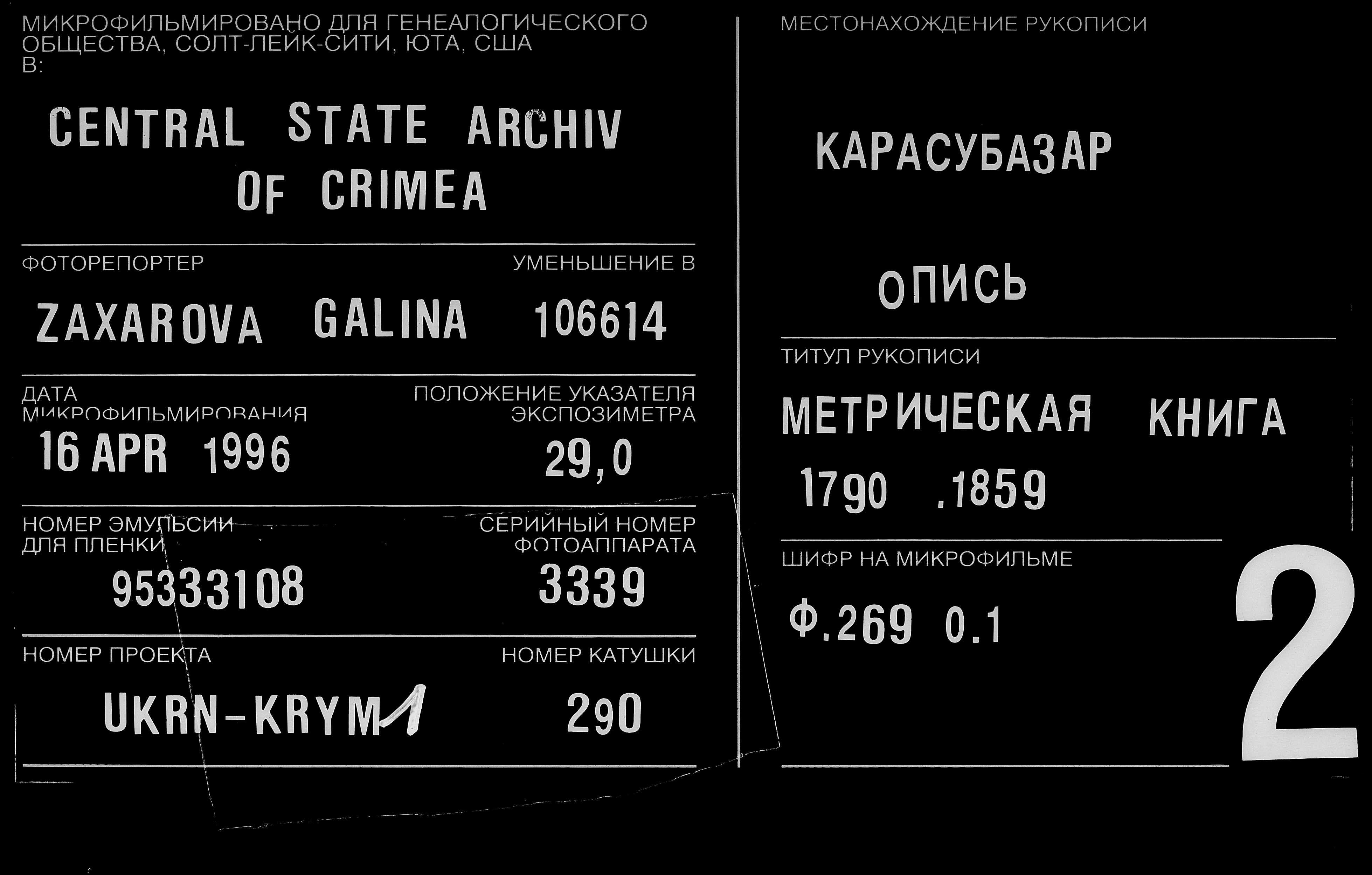 0078.jpg